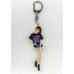 中古キーホルダー・マスコット(女性) 大森莉緒(Love C
