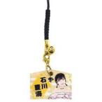 中古ストラップ(女性) 石川夏海(Love Cocchi) ミニ絵