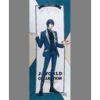 中古タオル・手ぬぐい(キャラクター) 花宮真 ソフトタッチフェイスタオル 「黒子のバスケ J-