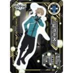 中古キャラカード ヒュース 「ワールドトリガー アクリルdeカード第1弾」