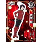 中古キャラカード 木虎藍 「ワールドトリガー アクリルdeカード第1弾」