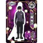 中古キャラカード 三輪秀次 「ワールドトリガー アクリルdeカード第1弾」