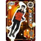 中古キャラカード 生駒達人 「ワールドトリガー アクリルdeカード第1弾」