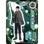 中古キャラカード 穂刈篤 「ワールドトリガー アクリルdeカード第1弾」