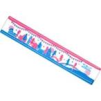 中古タオル・手ぬぐい(キャラクター) Aqours マフラータオル 「ラブライブ!サン
