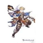 中古タオル・手ぬぐい(キャラクター) ヴェイン 特大タオル 「GRANBLUE FANTASY-グランブルーファンタジー-」 ヴィレッ