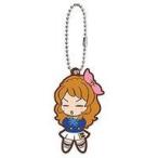 中古キーホルダー・マスコット(キャラクター) 大空あかり 「アイカツ!シリーズ カプセルラバーマスコット」