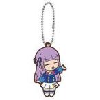 中古キーホルダー・マスコット(キャラクター) 氷上スミレ 「アイカツ!シリーズ カプセルラバーマスコット」