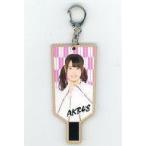中古キーホルダー・マスコット(女性) 武藤小麟(AKB48)