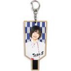 中古キーホルダー・マスコット(女性) 佐藤栞(チーム8)
