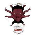 中古キーホルダー・マスコット(キャラクター) モントゥトゥユピー 「HUNTER×HUNTER×animatecafe 第4弾 キメラアント
