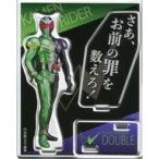中古小物(キャラクター) 仮面ライダーW 「平成仮面ライダー アクスタコレクション B BOX」 ローソン限定