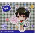 中古アクリルスタンド・アクリルパネル 都築誠 キャラクターアクリルスタンド 「スタンドマイヒーローズ in ナ