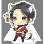 中古小物(キャラクター) 関大輔 キャラクターPOPスタンド 「スタンドマイヒーローズ in ナン