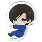 中古クリップ ハルト(全身) 「CAPCOM CAFE×囚われのパルマ Refrain トレーディング抱きつきクリップ」