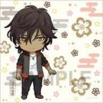 中古タオル・手ぬぐい(キャラクター) 大倶利伽羅 ねんどろいどぷらす マルチクロス 「刀剣乱舞-花丸-」
