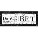 中古タオル・手ぬぐい(男性) Da-iCE フェイスタオル 「Da-iCE 5th Anniversary Tour -BET-」