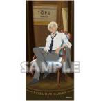 中古タオル・手ぬぐい(キャラクター) 安室透 バスタオル 「名探偵コナン」