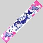 中古タオル・手ぬぐい(キャラクター) 第4回スプラトゥーン甲子園 応援タオル 「Splatoon2(スプラトゥーン2)」 闘会議2019グ