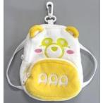 Yahoo! Yahoo!ショッピング(ヤフー ショッピング)中古バッグ（男性） え〜パンダ（黄/日高光啓） リュック型ポーチ 「え〜パンダ（AAA）」