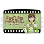 中古収納・携帯用アイテム D.ケイ(キャサリン・ロシュフォール) カードケース 「DOUBLE DECKER! ダグ＆キリル」
