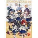 ��ť����ᡦ�������� ���ɴ� ��Ϲѥ��å� �ִ��⤳�줯�������Ϥ���� ���������ü��� ȯ��!�Х�󥿥��������