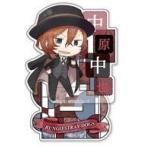中古アクリルスタンド・アクリルパネル 中原中也 「文豪ストレイドッグス DEAD APPLE トレーディングアクリルス