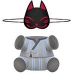 中古キーホルダー・マスコット(キャラクター) 甚平セット ぐれー esシリーズnino Pitanui mode