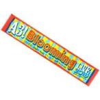 中古タオル・手ぬぐい(キャラクター) タイトルロゴ マフラータオル 「A3!(エースリー) BLOOMING LIVE 2019」