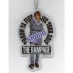 中古キーホルダー・マスコット(男性) 岩谷翔吾 フォトキーホルダー 「THE RAMPA