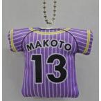 中古キーホルダー・マスコット(男性) 長谷川慎 ベースボールシャツキーホルダー