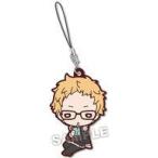 中古キーホルダー・マスコット(キャラクター) 月島蛍 「にとたん ハイキュー!! 制服 烏野高校 ラバーマスコット