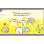 ��ť����ᡦ�������� ����(����ܥ��) �ޥ��������� �֤��ߤå����餷�ߥե��ߥ꡼�ޡ��ȡ� �оݾ��ʹ�����ŵ