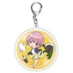 中古キーホルダー・マスコット(キャラクター) 中野一花 「五等分の花嫁 シャボンドームトレーディングアクリルキーホルダー」