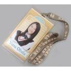 中古収納・携帯用アイテム 小畑優奈(SKE48) ユニット