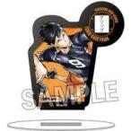中古生活雑貨(キャラクター) 影山飛雄 激闘!!マルチスタンド 「ハイキュー!!」