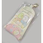 中古収納・携帯用アイテム クリーム リールキーケース 「すみっコぐらし」