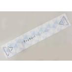 中古タオル・手ぬぐい(女性) [単品] TrySail マフラータオル 「CD TryAgain Loppi・HMV限定セット」 同梱