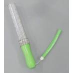 Yahoo! Yahoo!ショッピング(ヤフー ショッピング)中古小物（男性） SparQlew メンバーカラーブレード 10th Anniversar