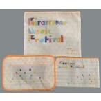 中古バッグ(男性) トラベルポーチセット 「Kiramune Music Festival 〜10th Anniversary〜」