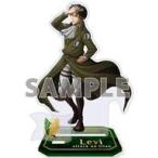 ショッピング諫山 中古アクリルスタンド・アクリルパネル リヴァイ アクリルスタンド 「進撃の巨人」