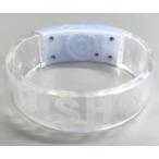中古ペンライト・リングライト DISH// ライトバングル 「DISH// Spring T