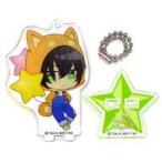 中古キーホルダー・マスコット(キャラクター) 香賀美タイガ 「KING OF PRISM -Shiny Seven S