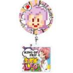 中古置物・装飾品 06.西園寺レオ ゆらふるオーナメント 「KING OF PRISM -Shiny Seven Stars-」