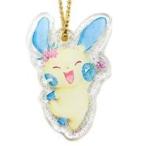 中古キーホルダー・マスコット(キャラクター) マイナン 「ポケットモンスター アクリルチャームコレクシ