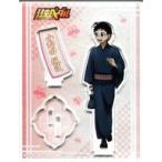 中古アクリルスタンド・アクリルパネル 小野田坂道(春のお茶会ver.) アクリルフィギュアスタンド 「弱虫ペダル GLORY