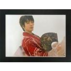 中古フォトフレーム・アルバム(男性) 廣瀬智紀(4) 額装入りオリジナルフォト 「煌々星〜Starlight tour〜」 会場受注