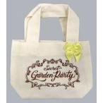 中古バッグ(キャラクター) 四ノ宮那月 ミニトートバッグ 「うたの☆プリンスさまっ♪ Secret Garden Party」
