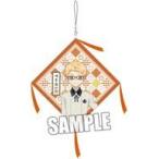 Yahoo! Yahoo!ショッピング(ヤフー ショッピング)中古ストラップ（キャラクター） 博多藤四郎 座布団ストラップPart.4 「刀剣乱舞-花丸-」