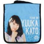中古バッグ(女性) 加藤夕夏(チームBII) 個別トラベルポーチ NMB48オフィシャルオンラインショップ予約限定